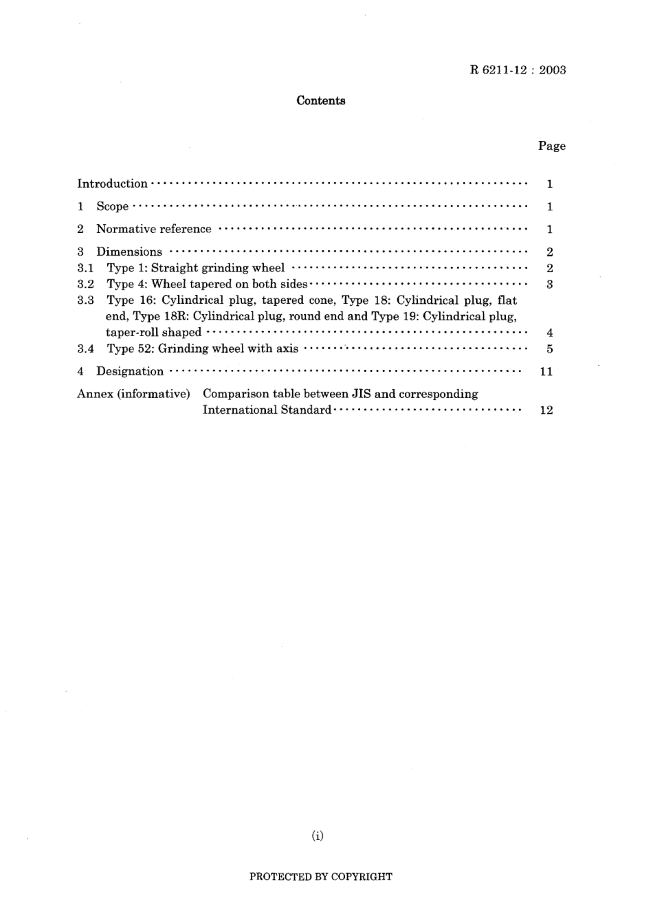 JIS R 6211-12-2003.pdf_第3页