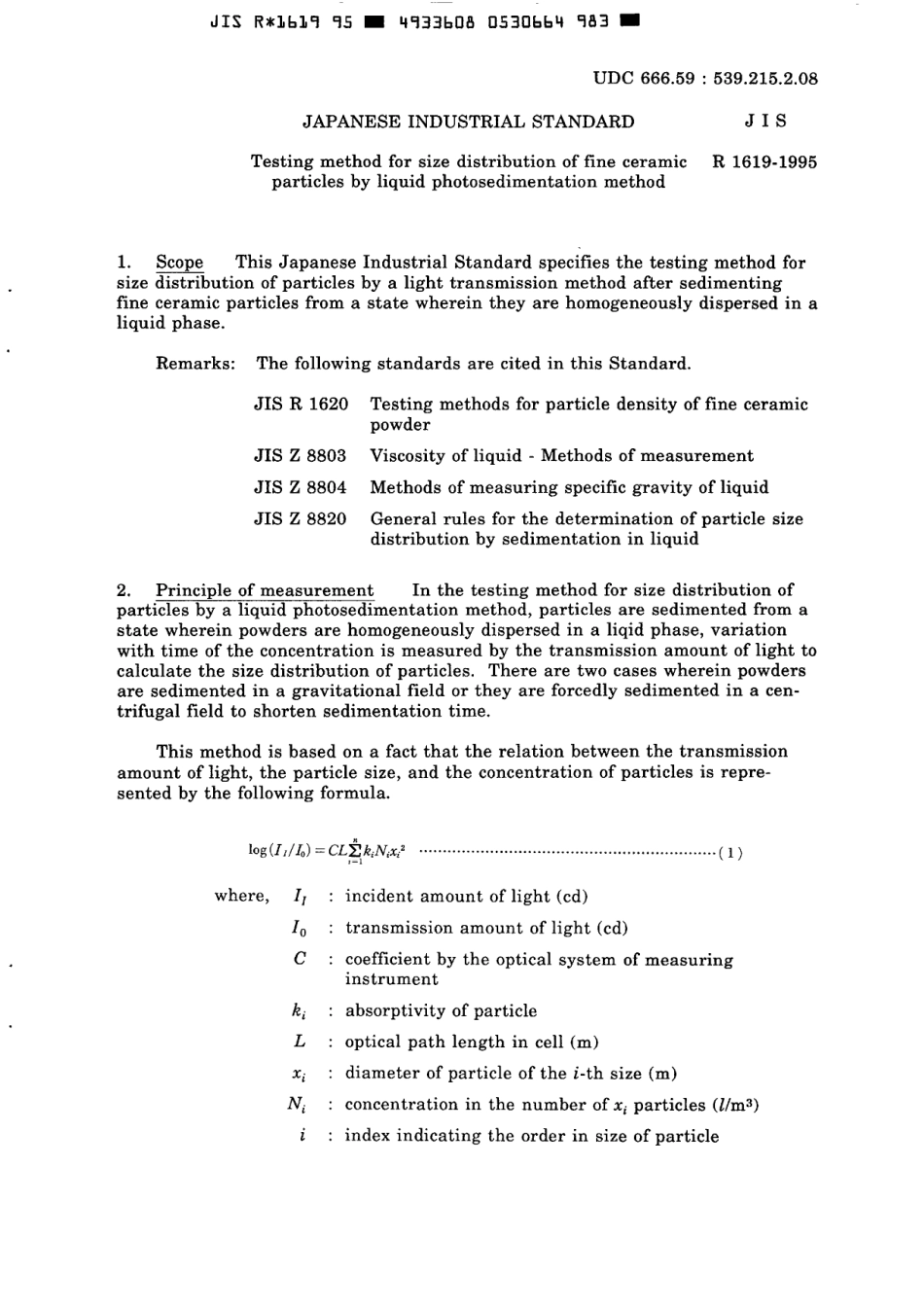 JIS R 1619-1995 scan.pdf_第3页