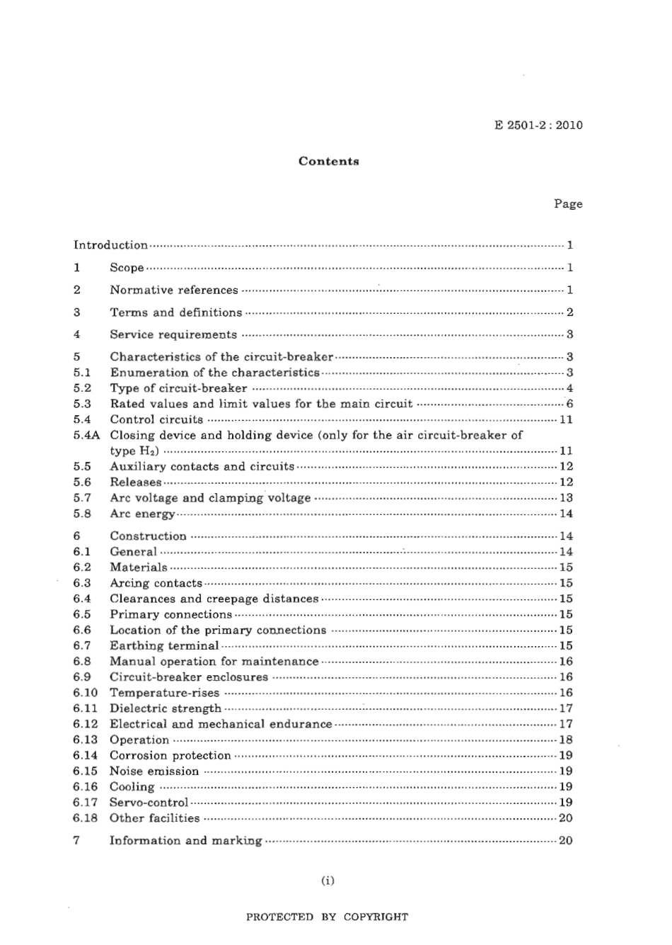 JIS E 2501-2-2010 scan.pdf_第3页