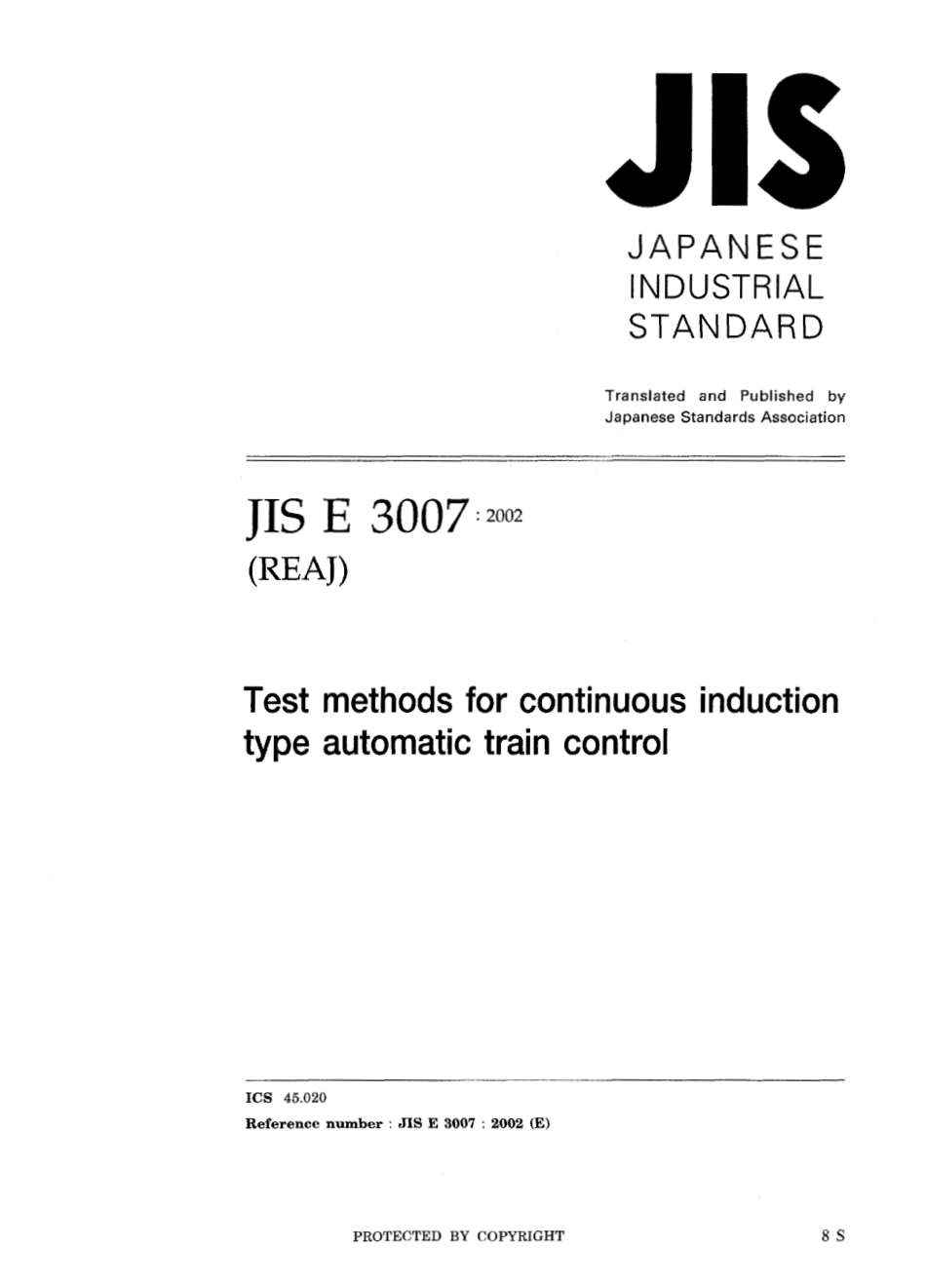 JIS E 3007-2002.pdf_第1页