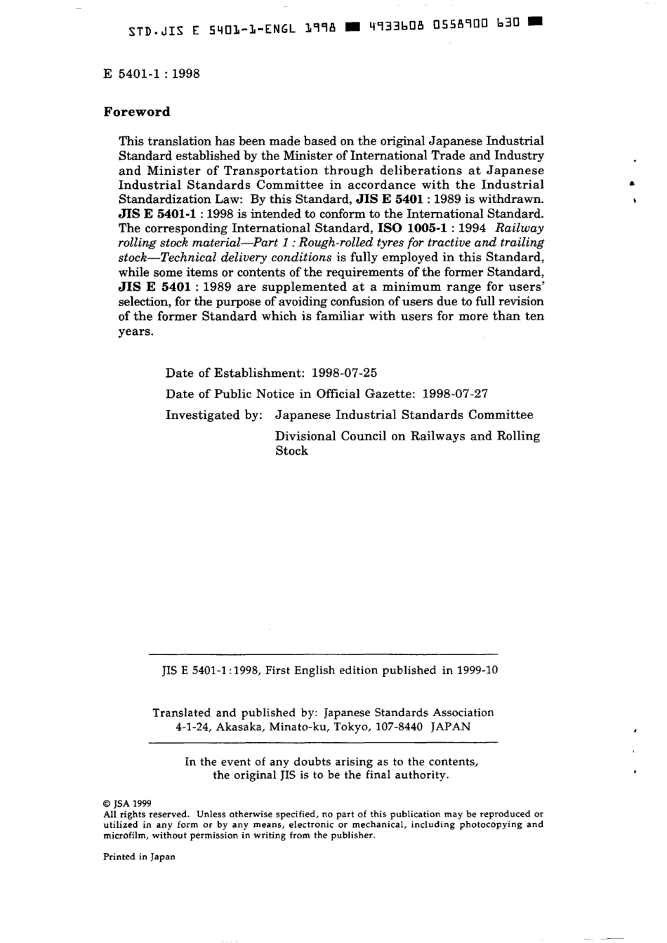 JIS E 5401-1-1998 scan.pdf_第2页