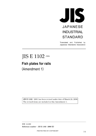 JIS E 1102-2001 amd1-2006.pdf