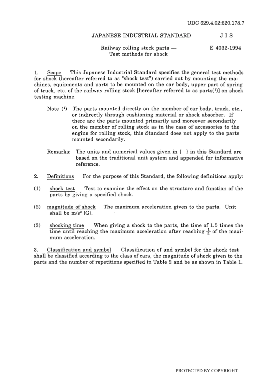 JIS E 4032-1994 scan.pdf_第2页