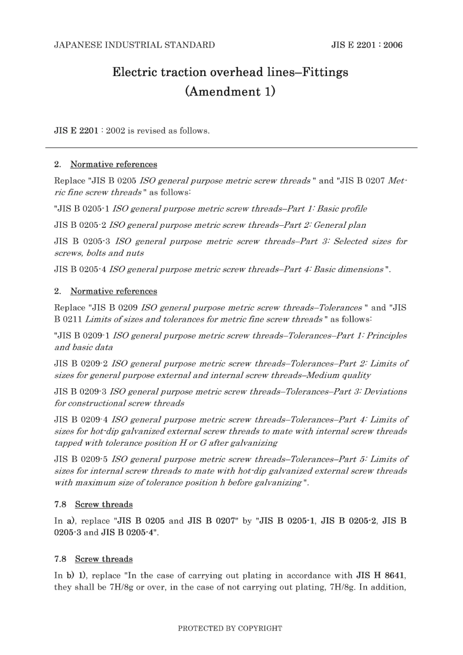 JIS E 2201-2002 amd1-2006 scan.pdf_第3页