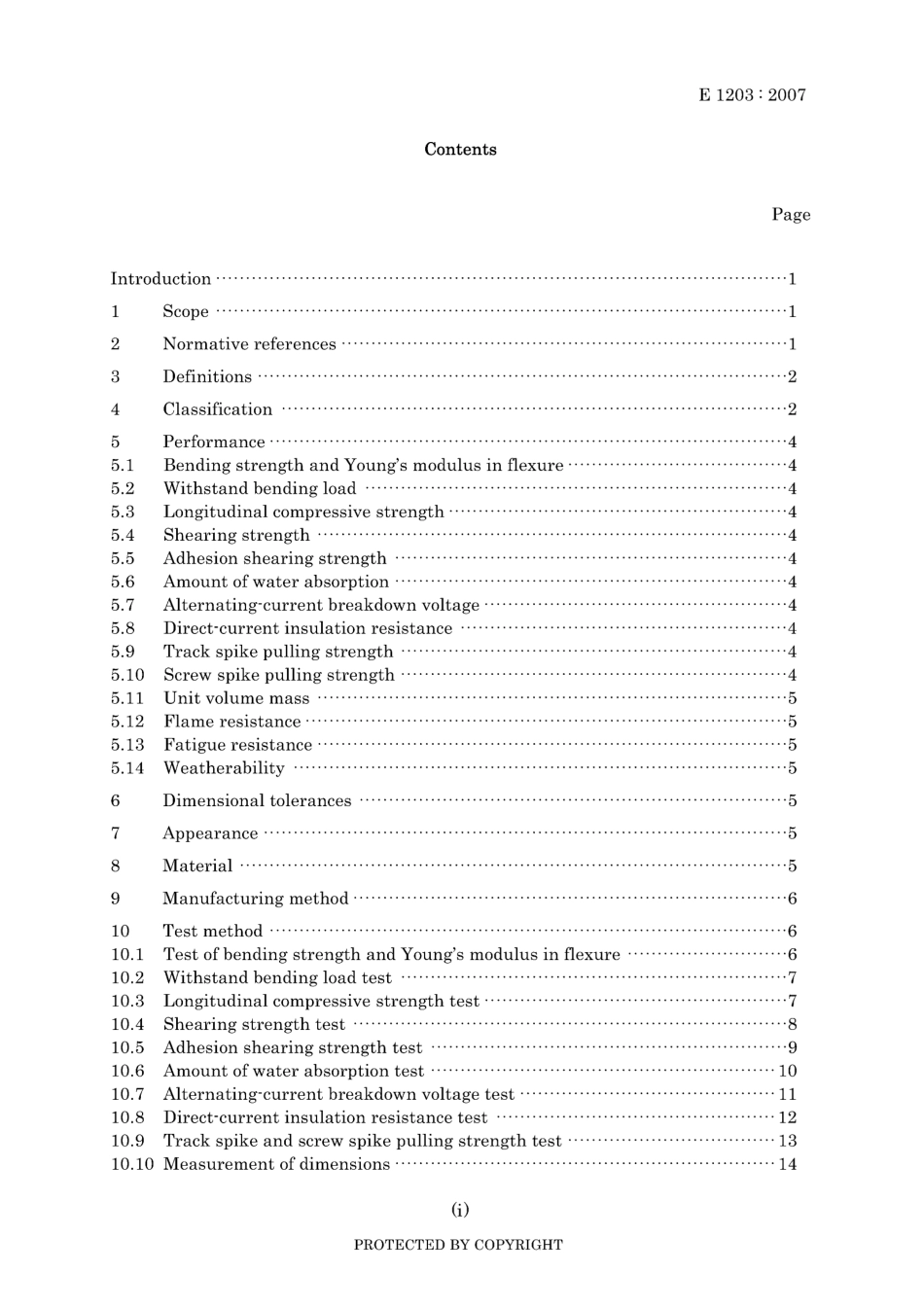 JIS E 1203-2007.pdf_第3页