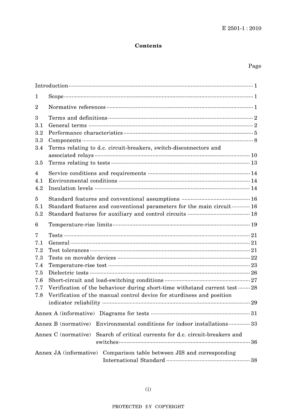 JIS E 2501-1-2010.pdf_第3页