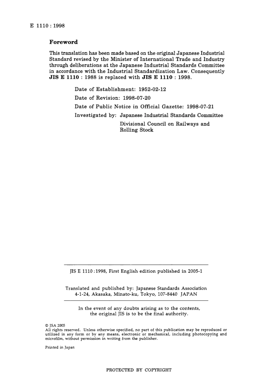 JIS E 1110-1998 (2003).pdf_第2页