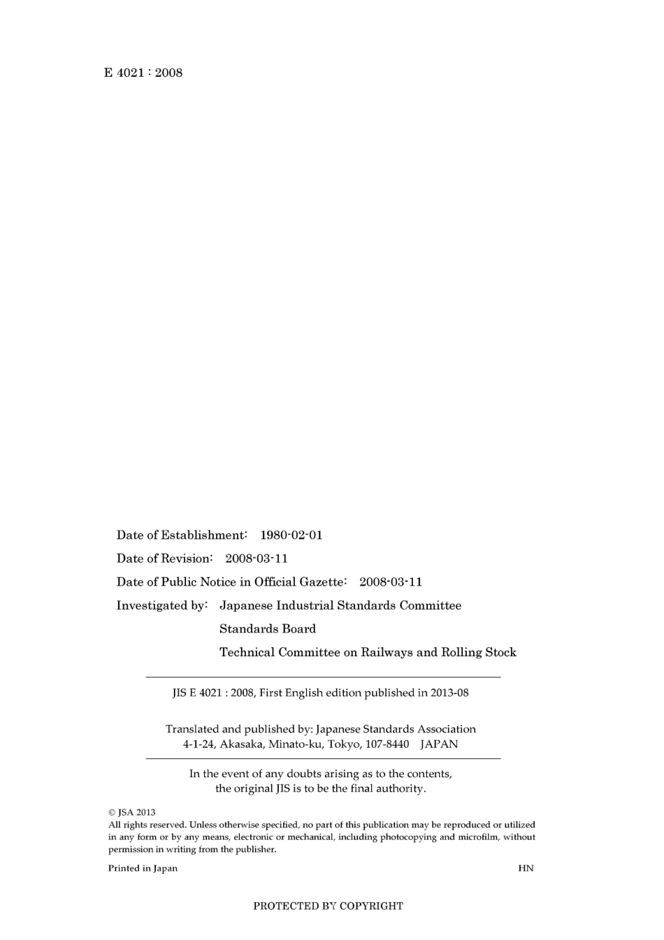 JIS E 4021-2008.pdf_第2页