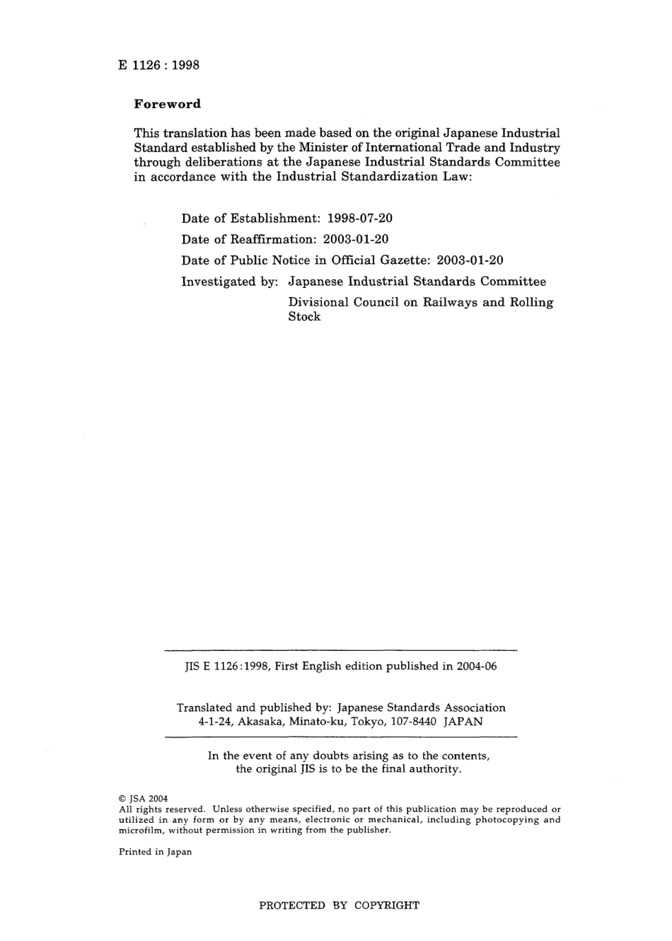 JIS E 1126-1998 (2003).pdf_第2页