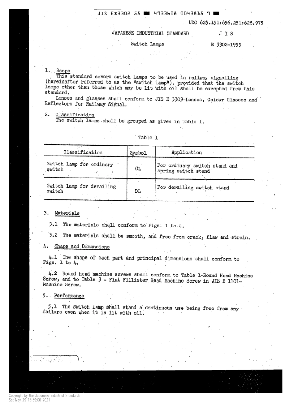 JIS E 3302-1955 scan.pdf_第3页