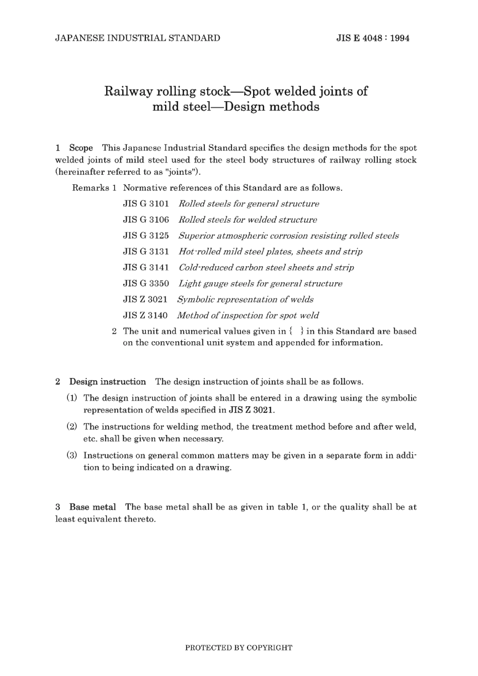 JIS E 4048-1994 (2001) scan.pdf_第3页