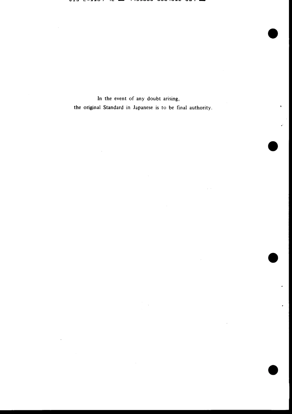 JIS E 1109-1992 scan.pdf_第2页