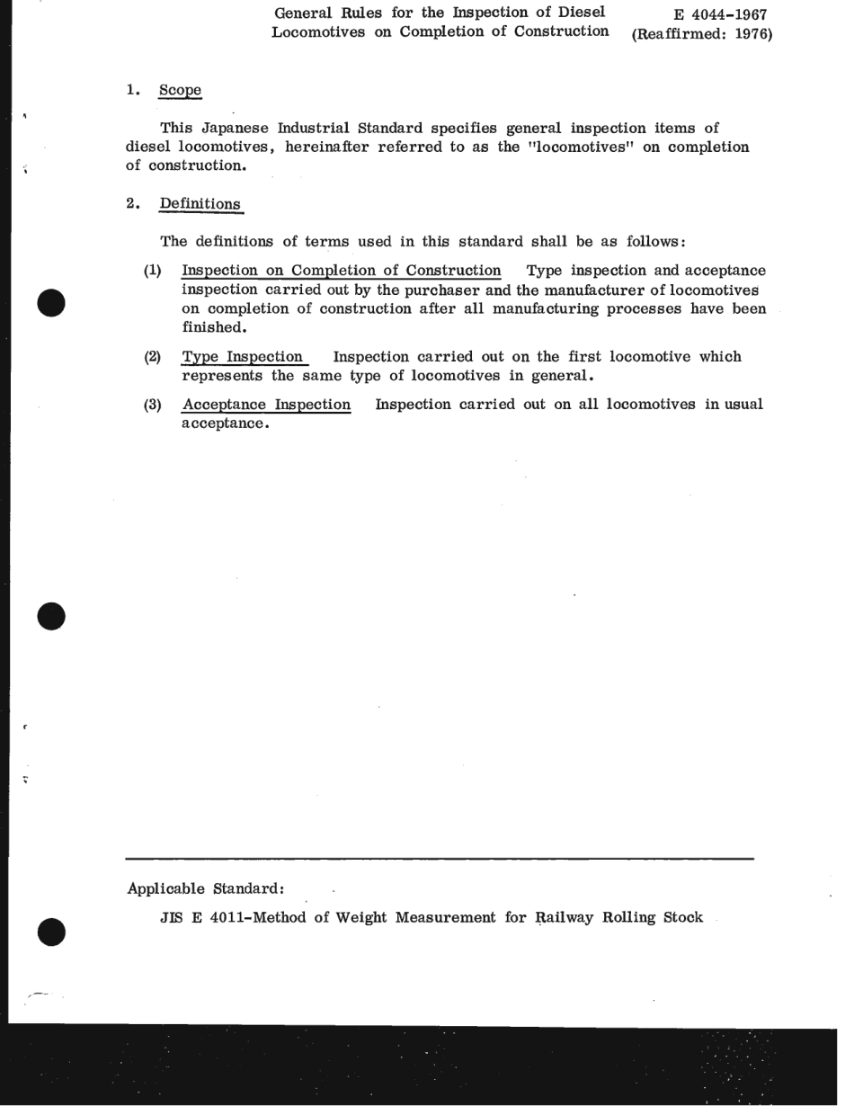 JIS E 4044-1967 (1976) scan.pdf_第3页