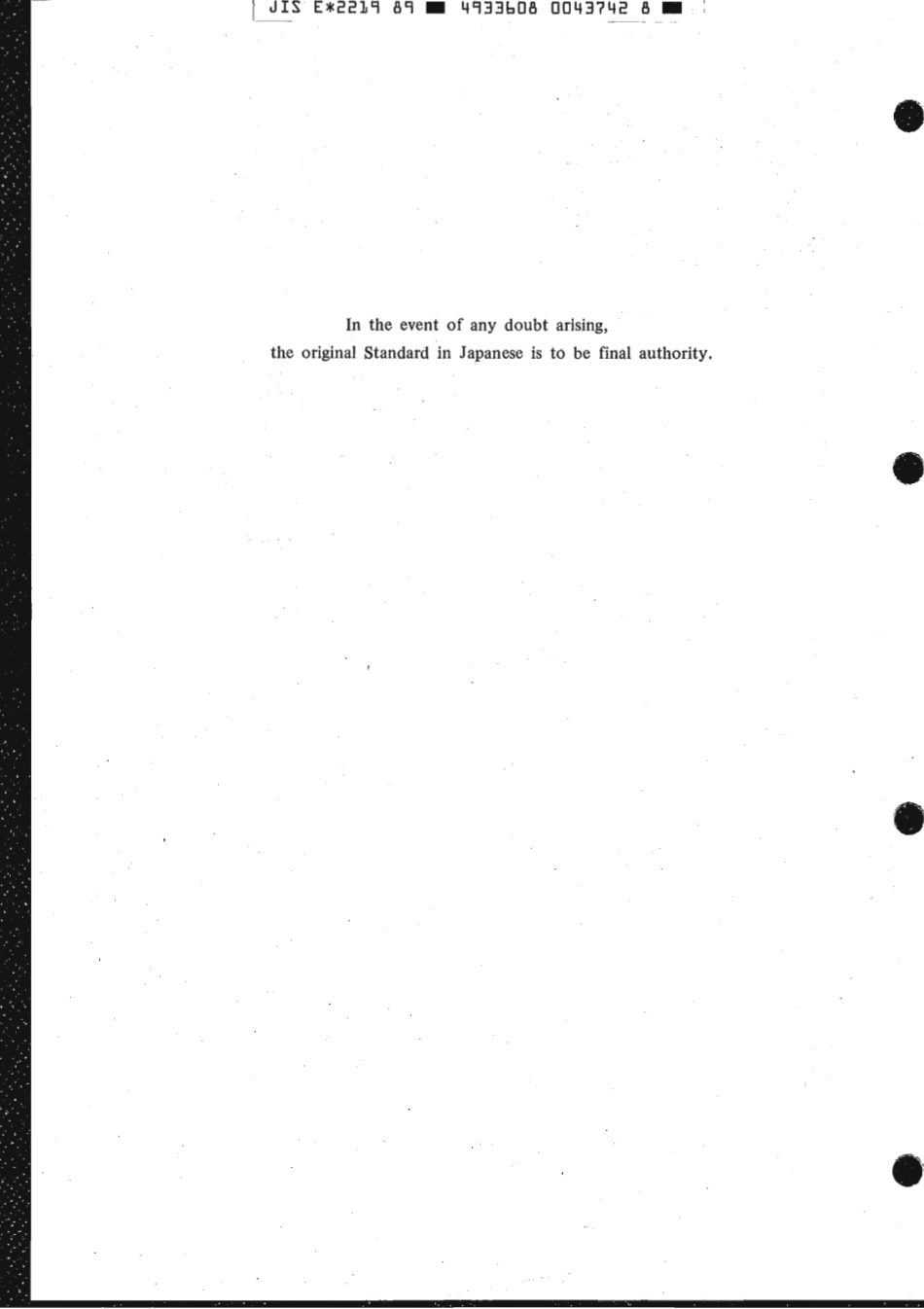 JIS E 2219-1989 scan.pdf_第2页