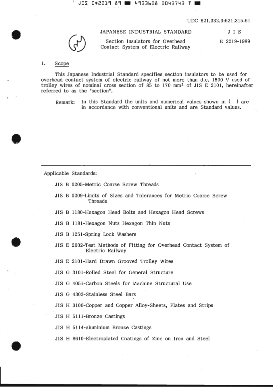 JIS E 2219-1989 scan.pdf_第3页
