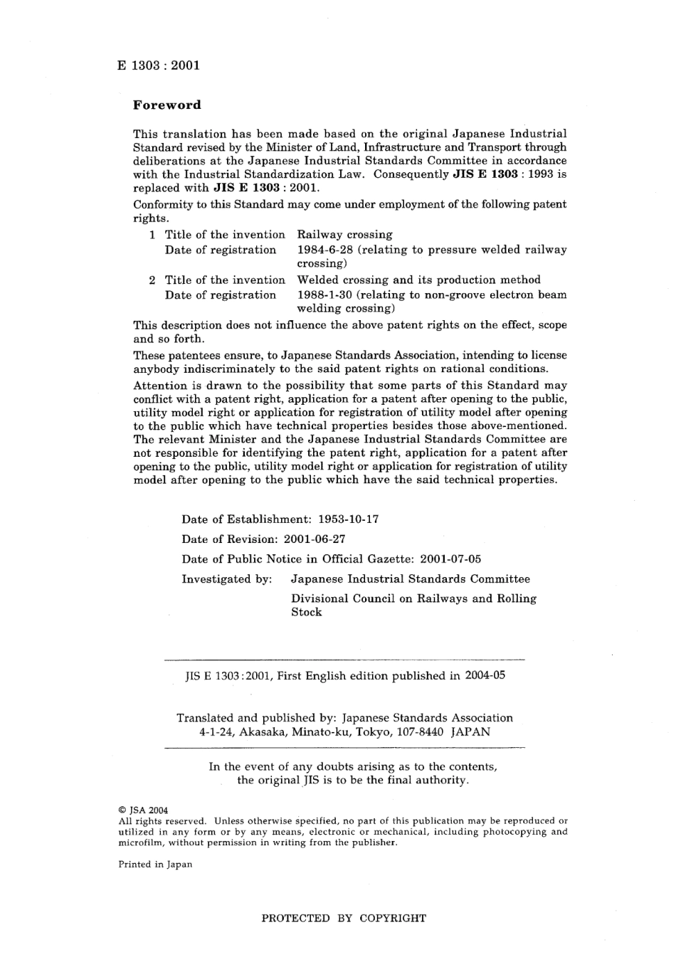 JIS E 1303-2001.pdf_第2页