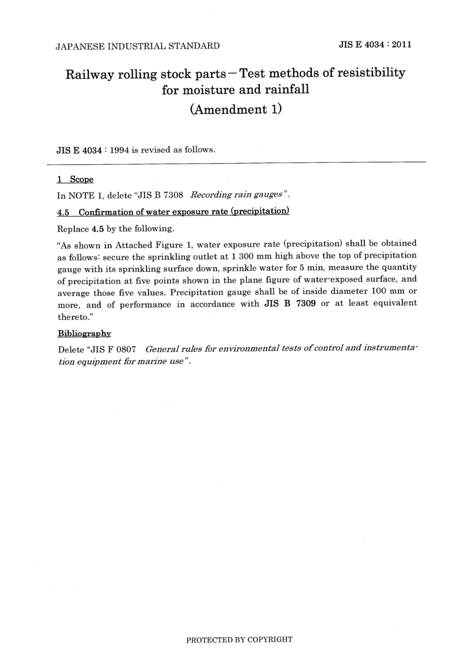 JIS E 4034-1994 amd1-2011 scan.pdf_第3页