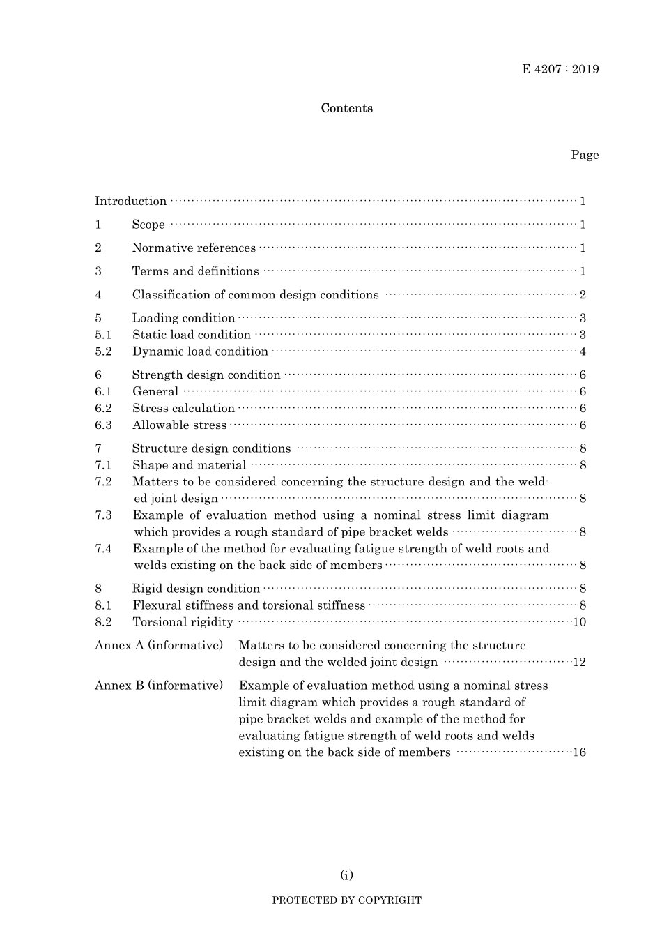 JIS E 4207-2019.pdf_第3页