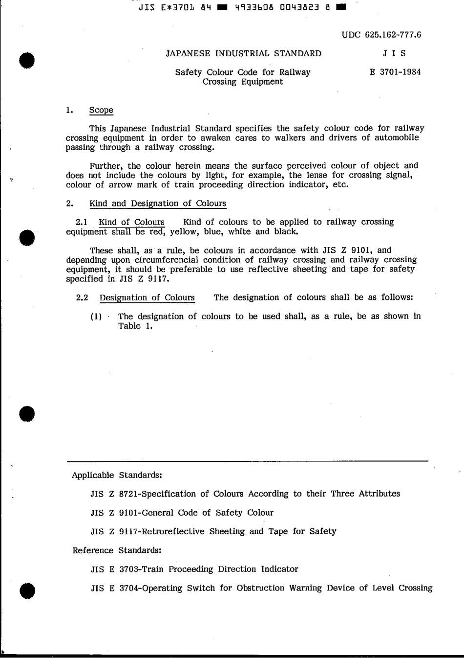 JIS E 3701-1984 scan.pdf_第3页