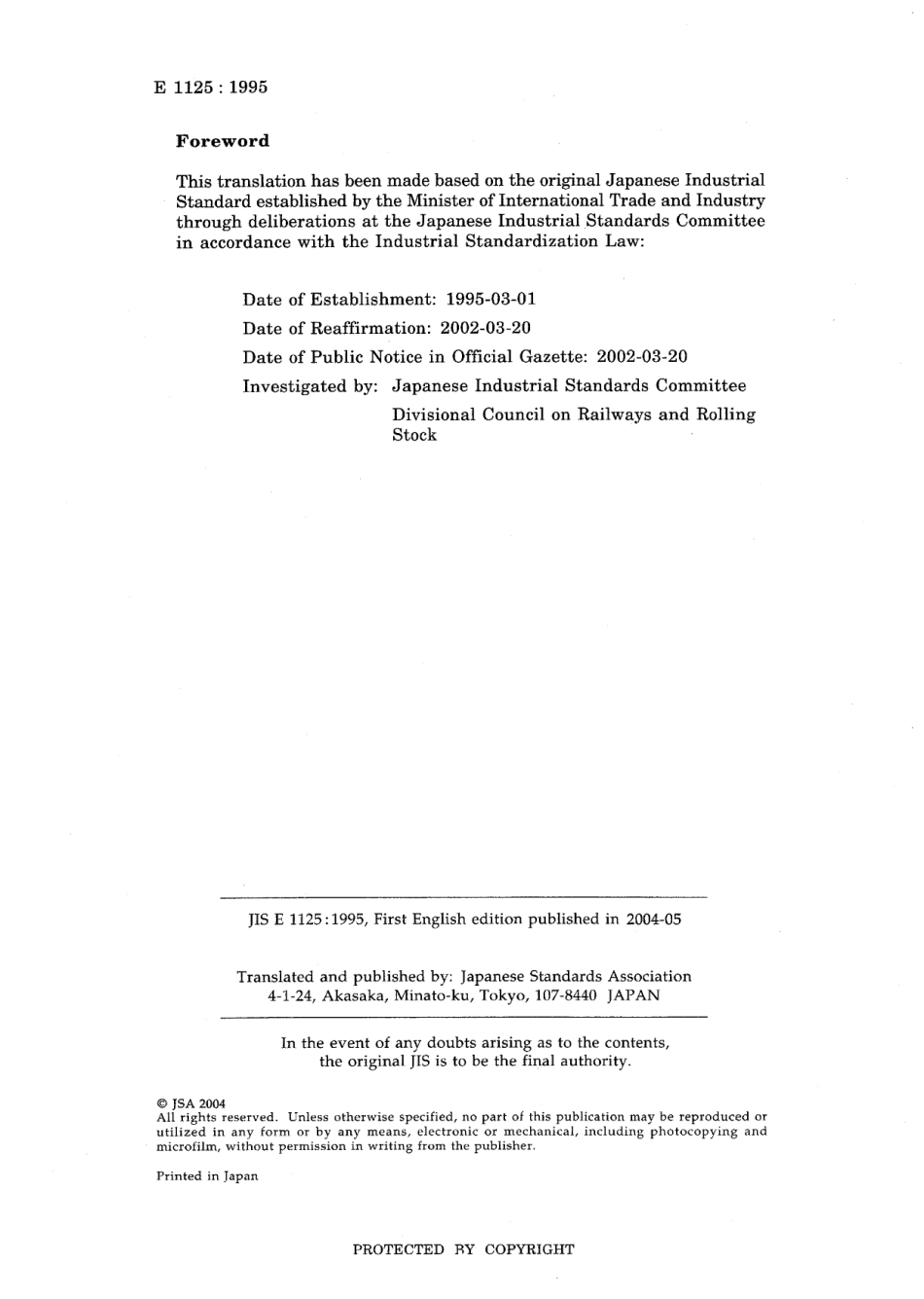 JIS E 1125-1995 (2002).pdf_第2页