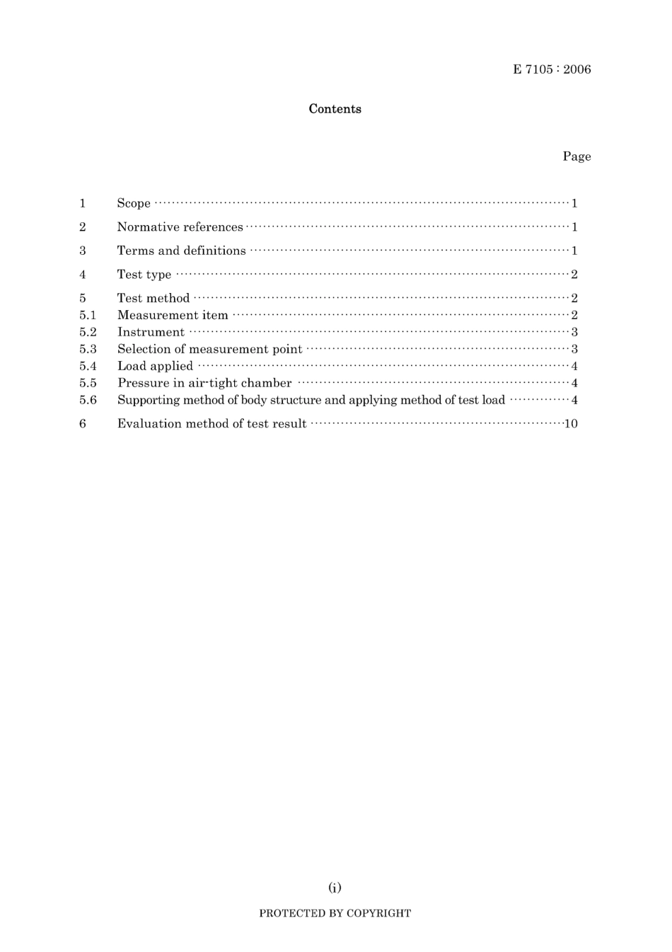 JIS E 7105-2006.pdf_第3页