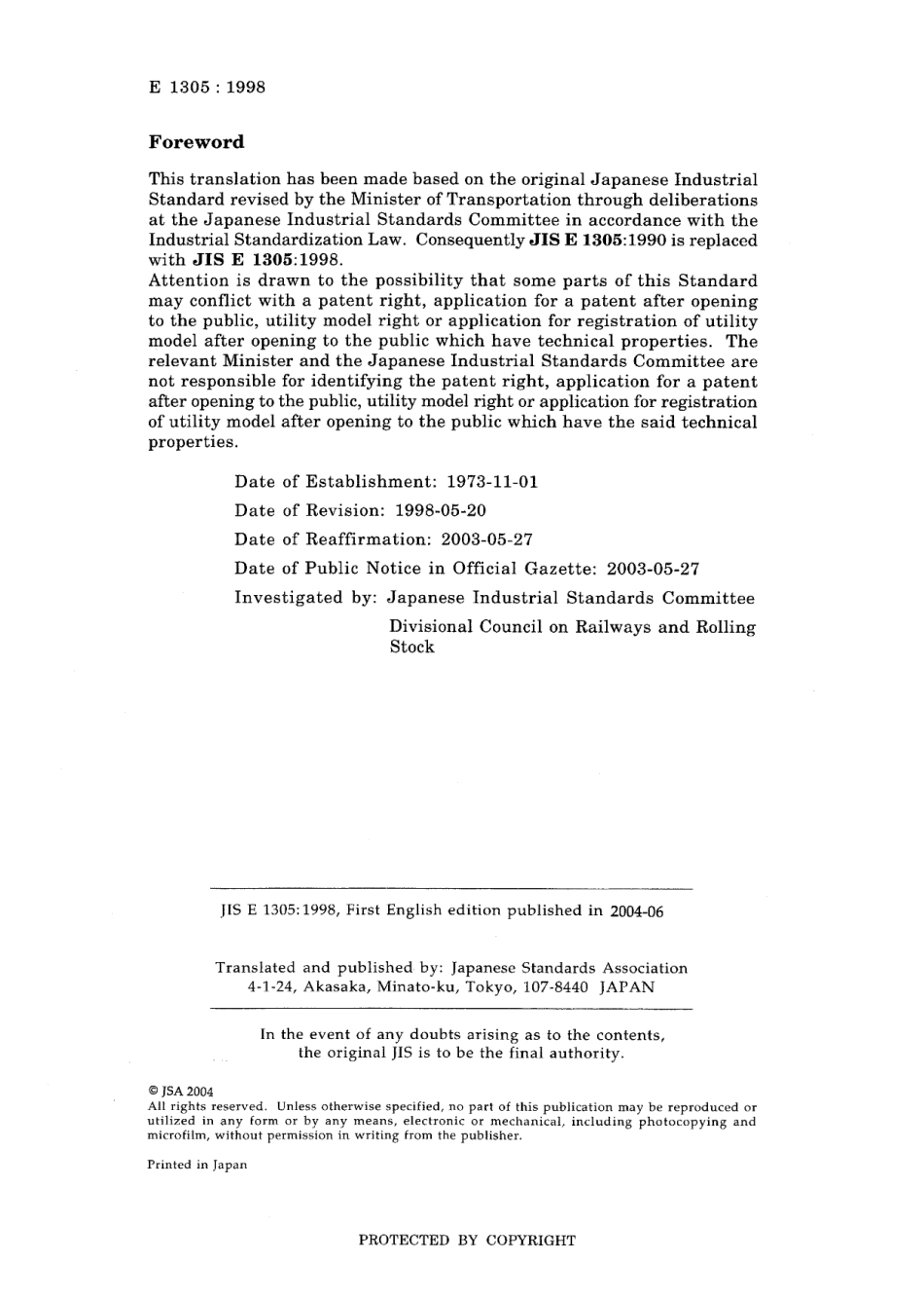 JIS E 1305-1998 (2003).pdf_第2页