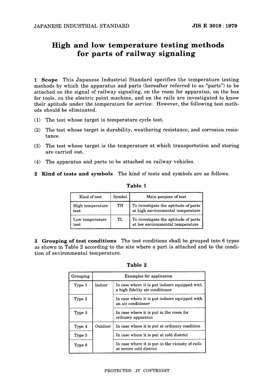 JIS E 3019-1979 (2001).pdf_第3页