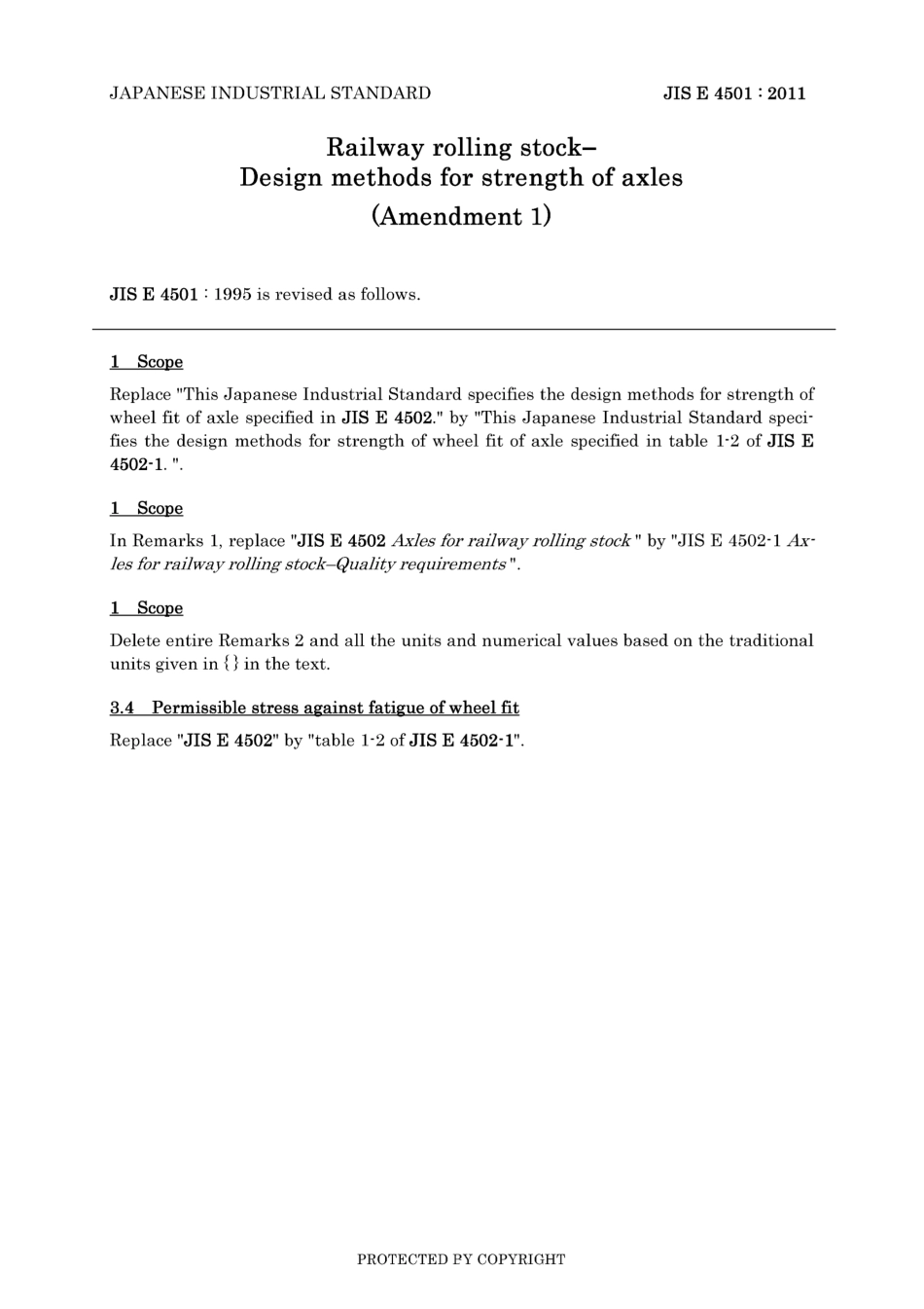 JIS E 4501-1995 amd1-2011.pdf_第3页