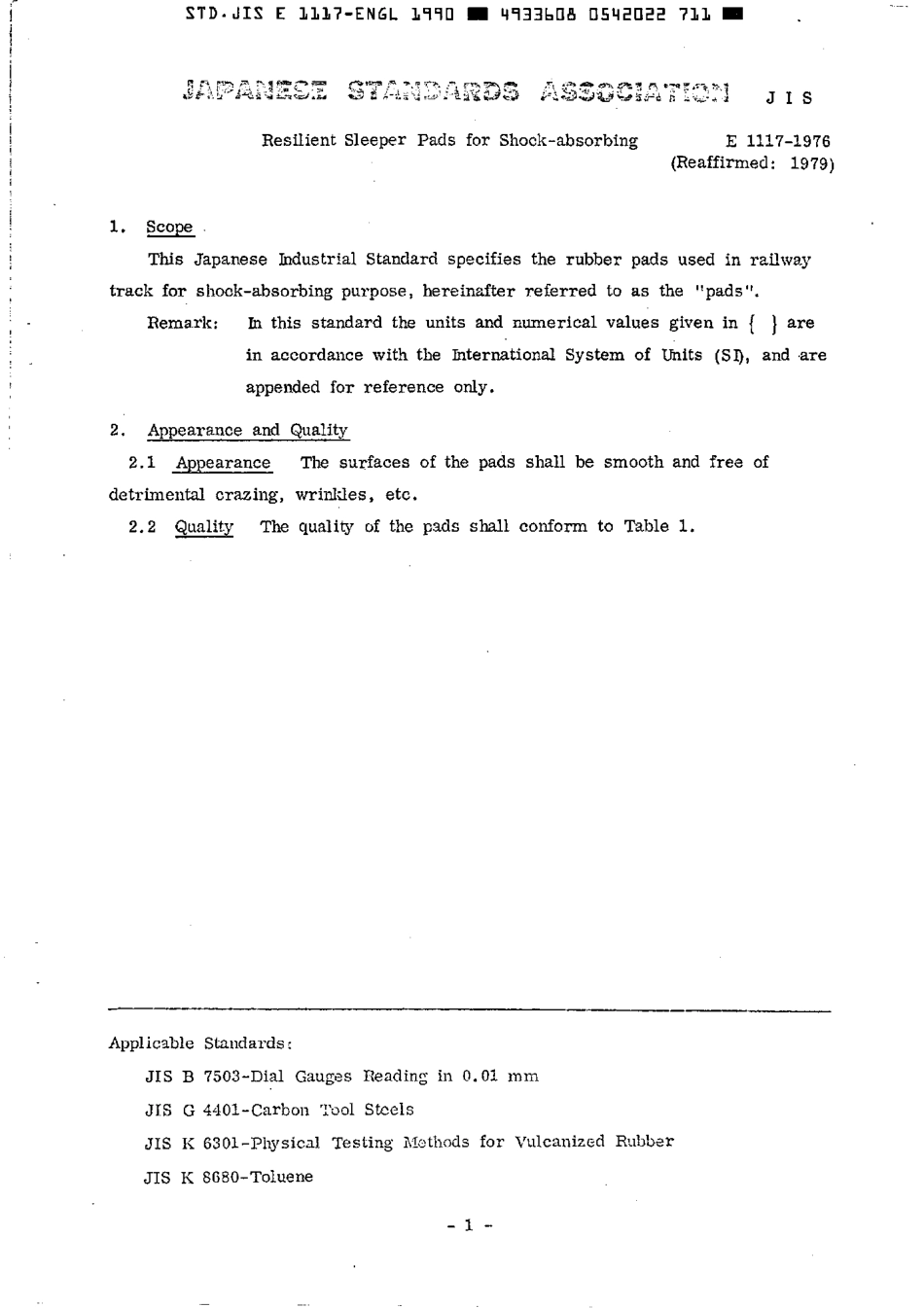 JIS E 1117-1976 (1990) scan.pdf_第2页