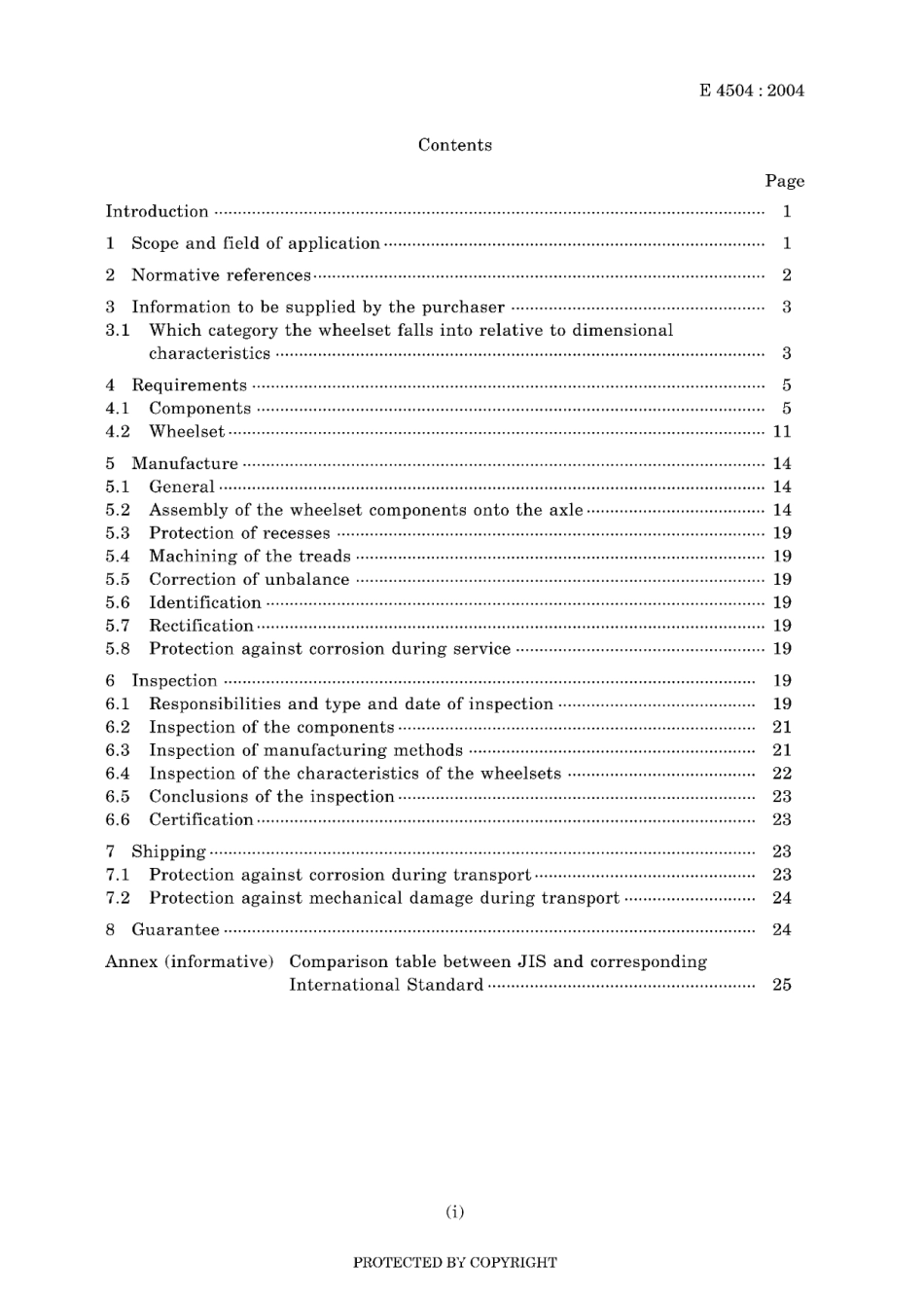 JIS E 4504-2004.pdf_第3页