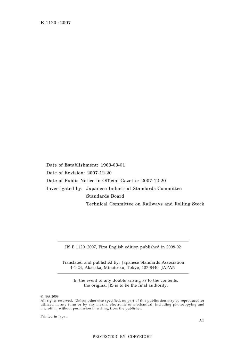 JIS E 1120-2007.pdf_第2页