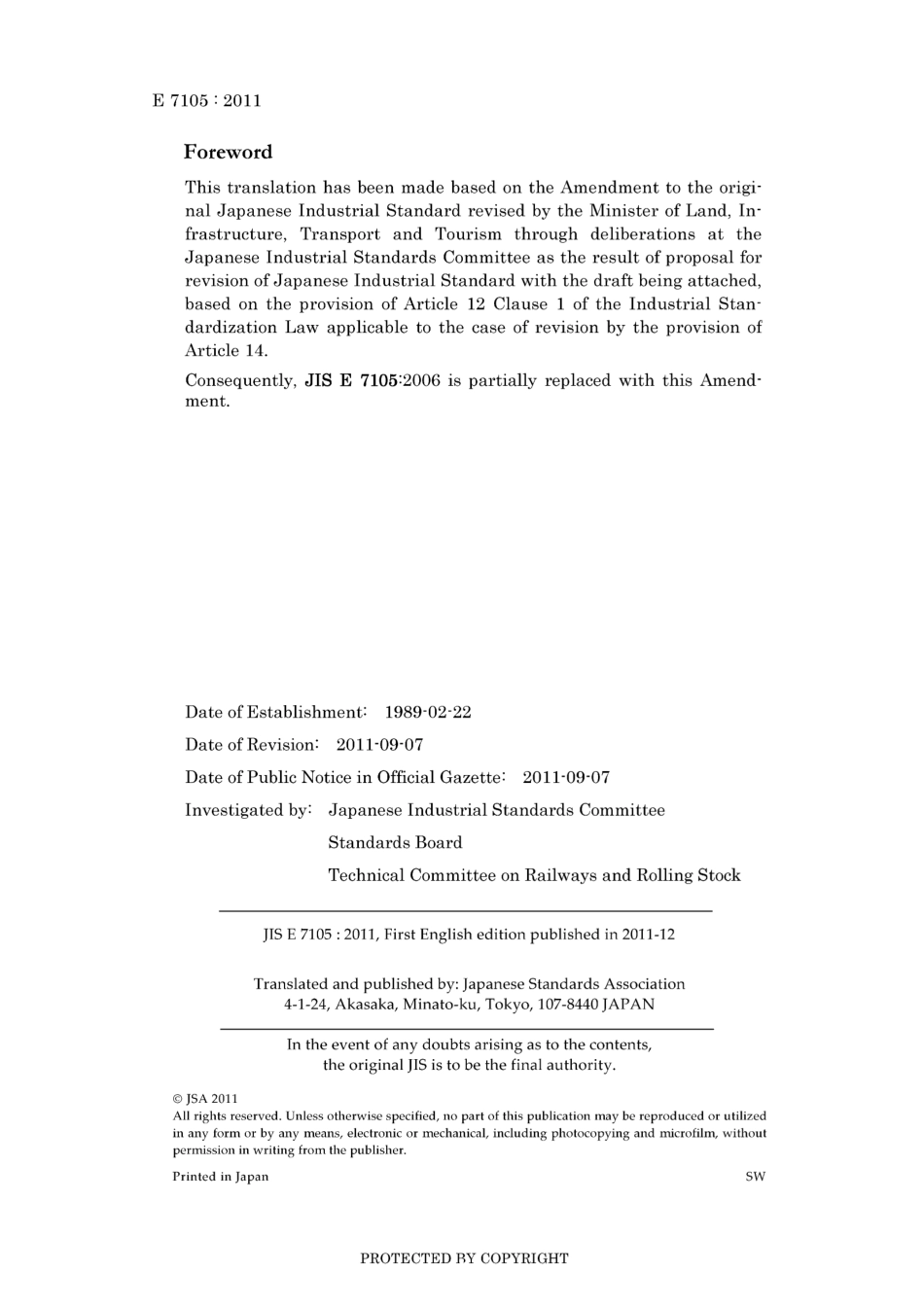 JIS E 7105-2006 amd1-2011.pdf_第2页