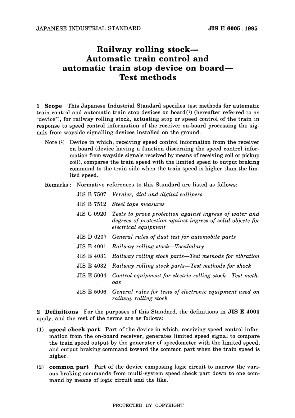 JIS E 6005-1995 (2001).pdf_第3页