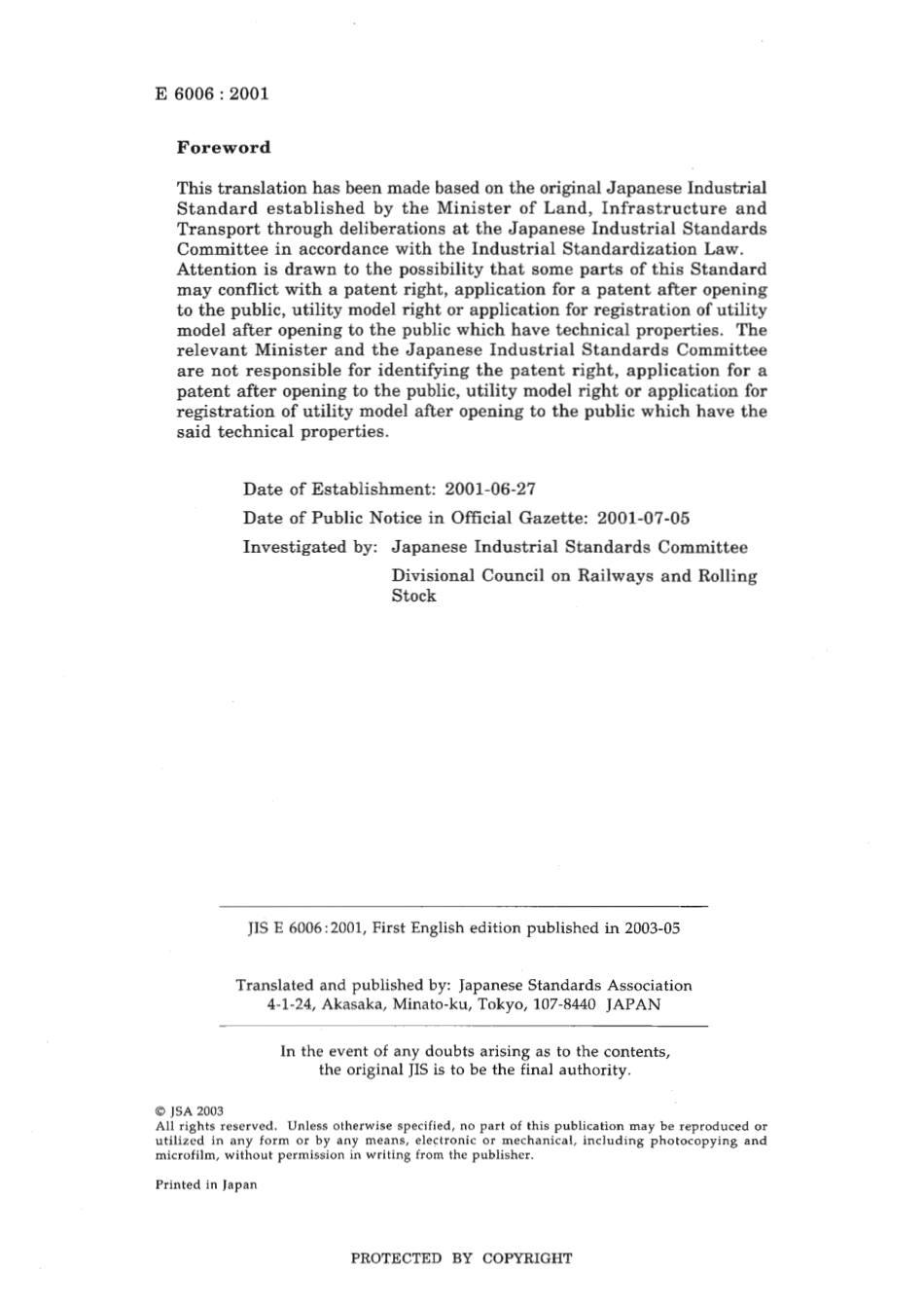 JIS E 6006-2001 scan.pdf_第2页