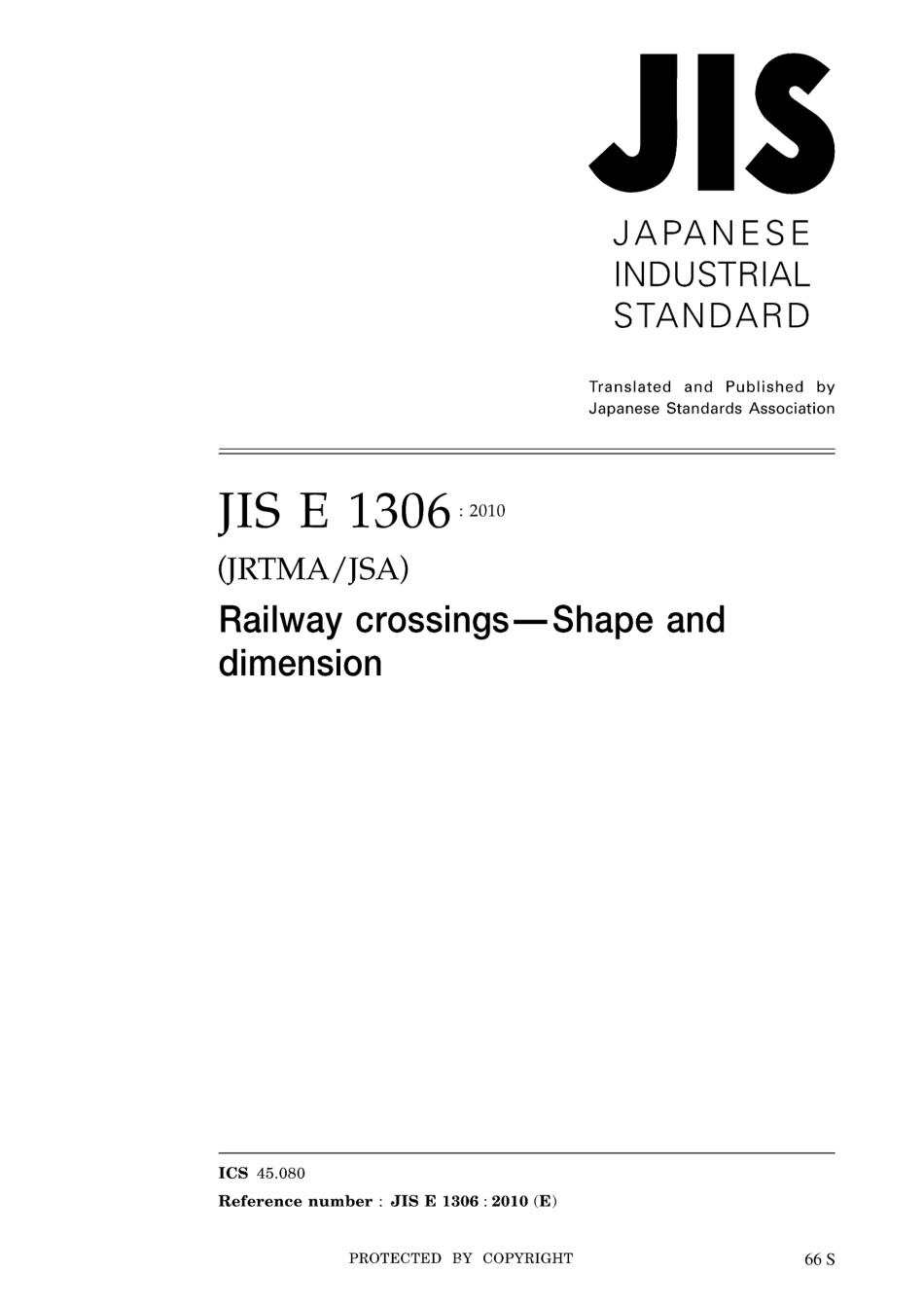 JIS E 1306-2010.pdf_第1页