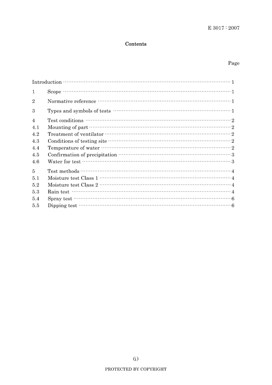 JIS E 3017-2007.pdf_第3页