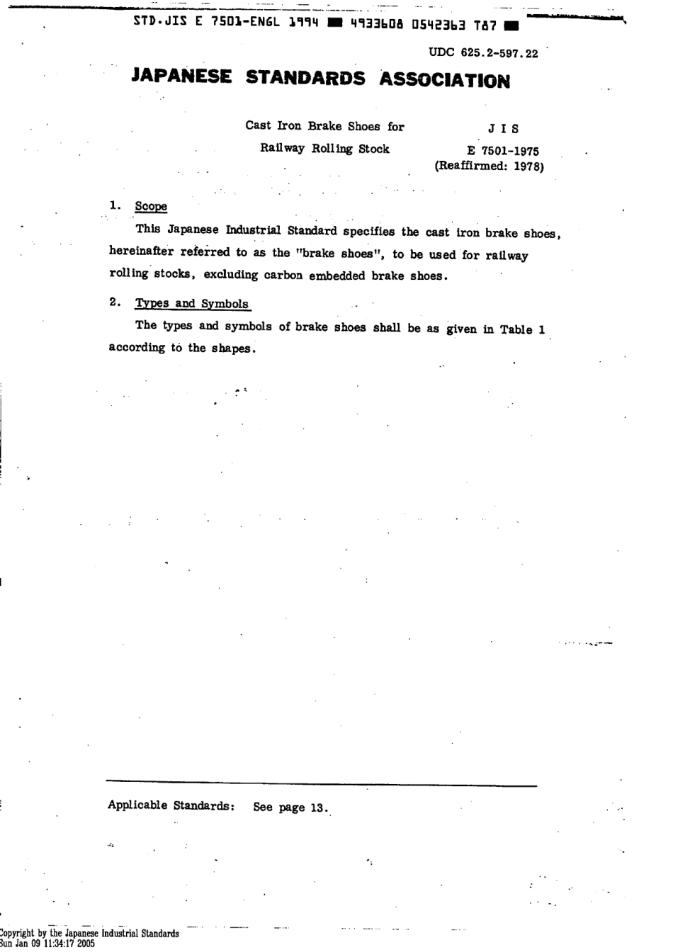 JIS E 7501-1975 (1994) scan.pdf_第2页