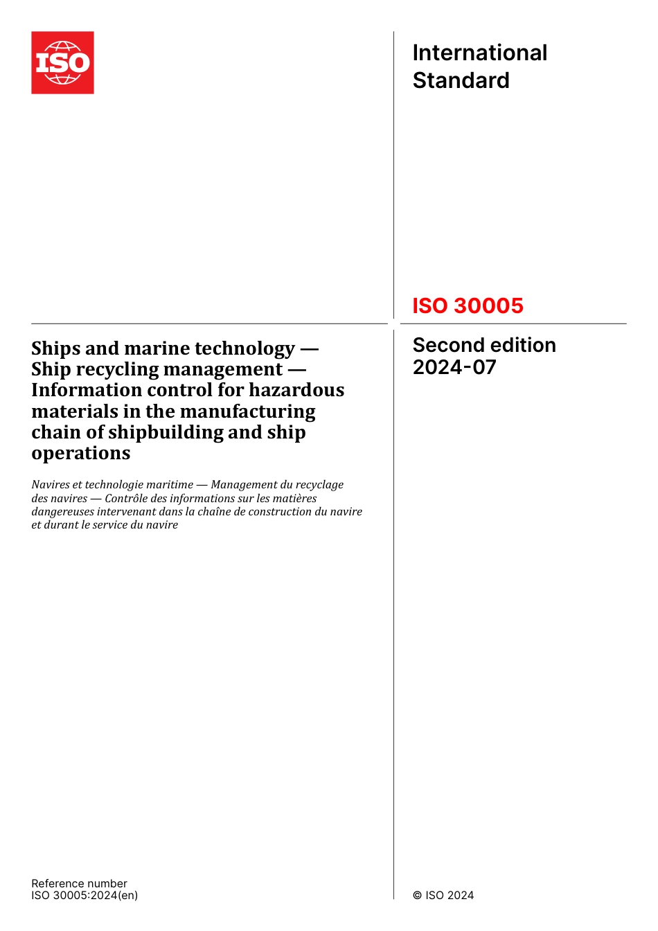 ISO 30005-2024.pdf_第1页