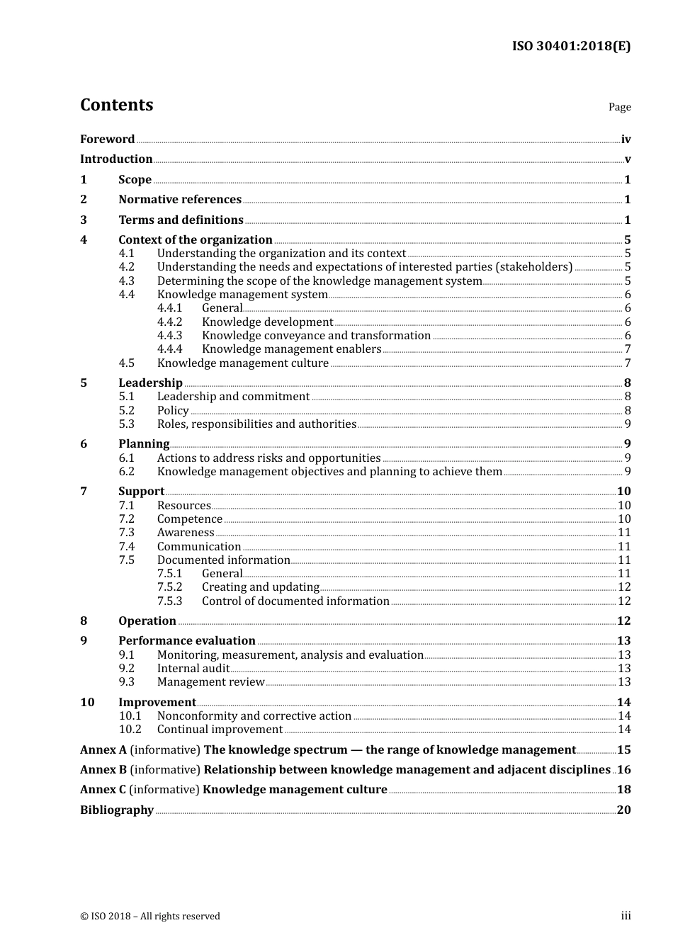 ISO 30401-2018.pdf_第3页
