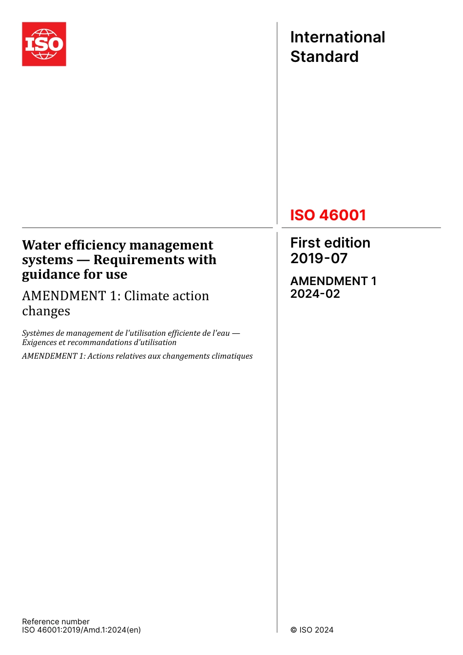 ISO 46001-2019 amd1-2024.pdf_第1页