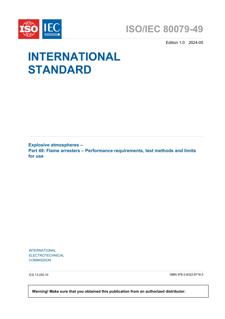 ISO IEC 80079-49-2024.pdf_第3页