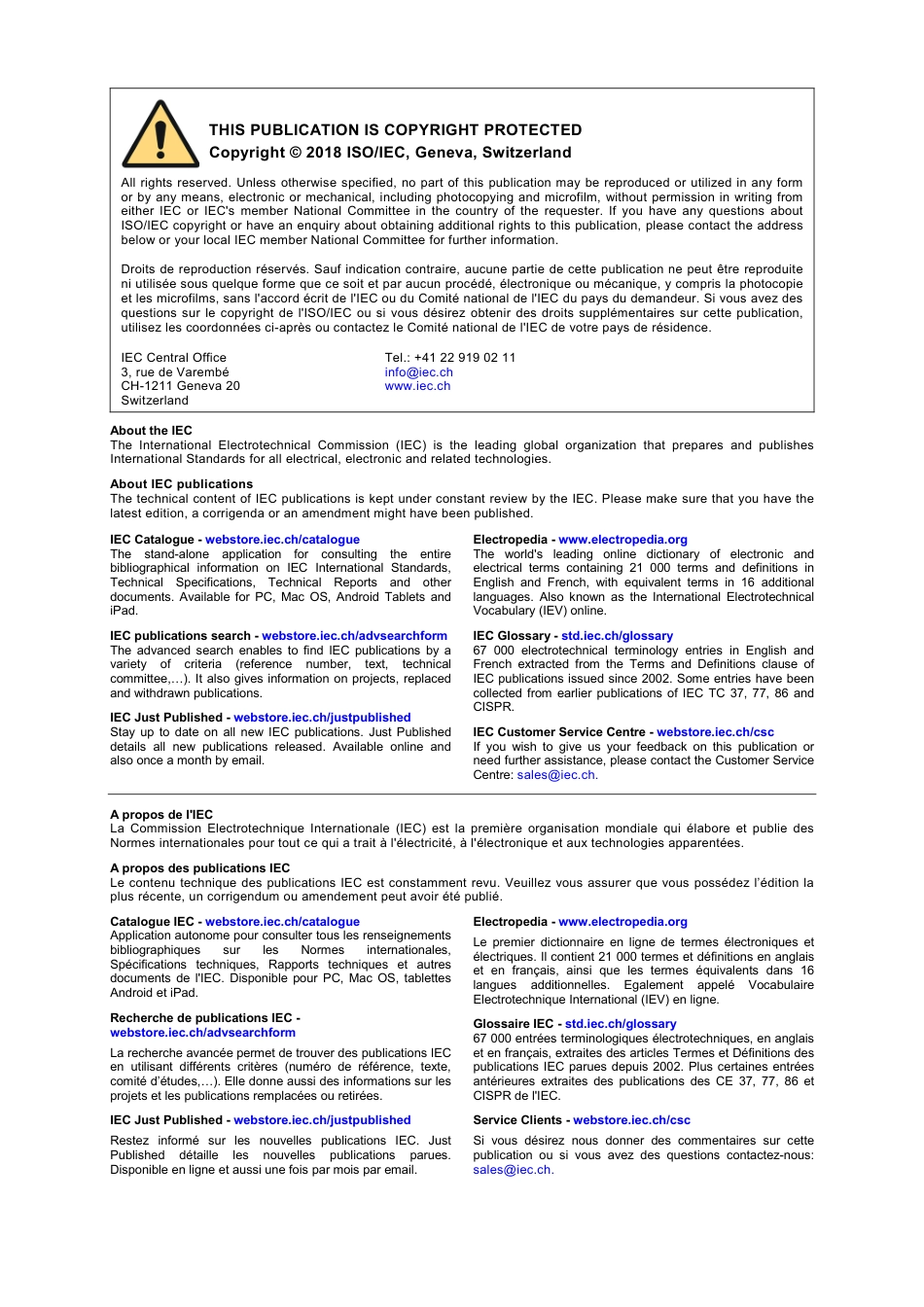 ISO IEC 80079-34-2018.pdf_第2页