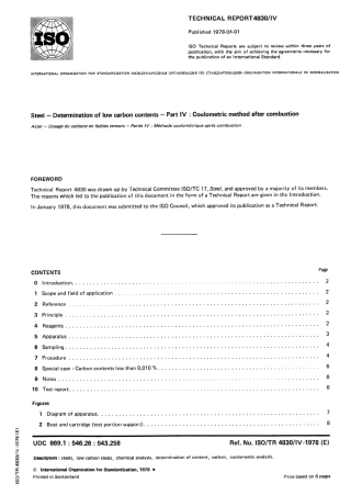 ISO TR 04830-4-1978 scan.pdf