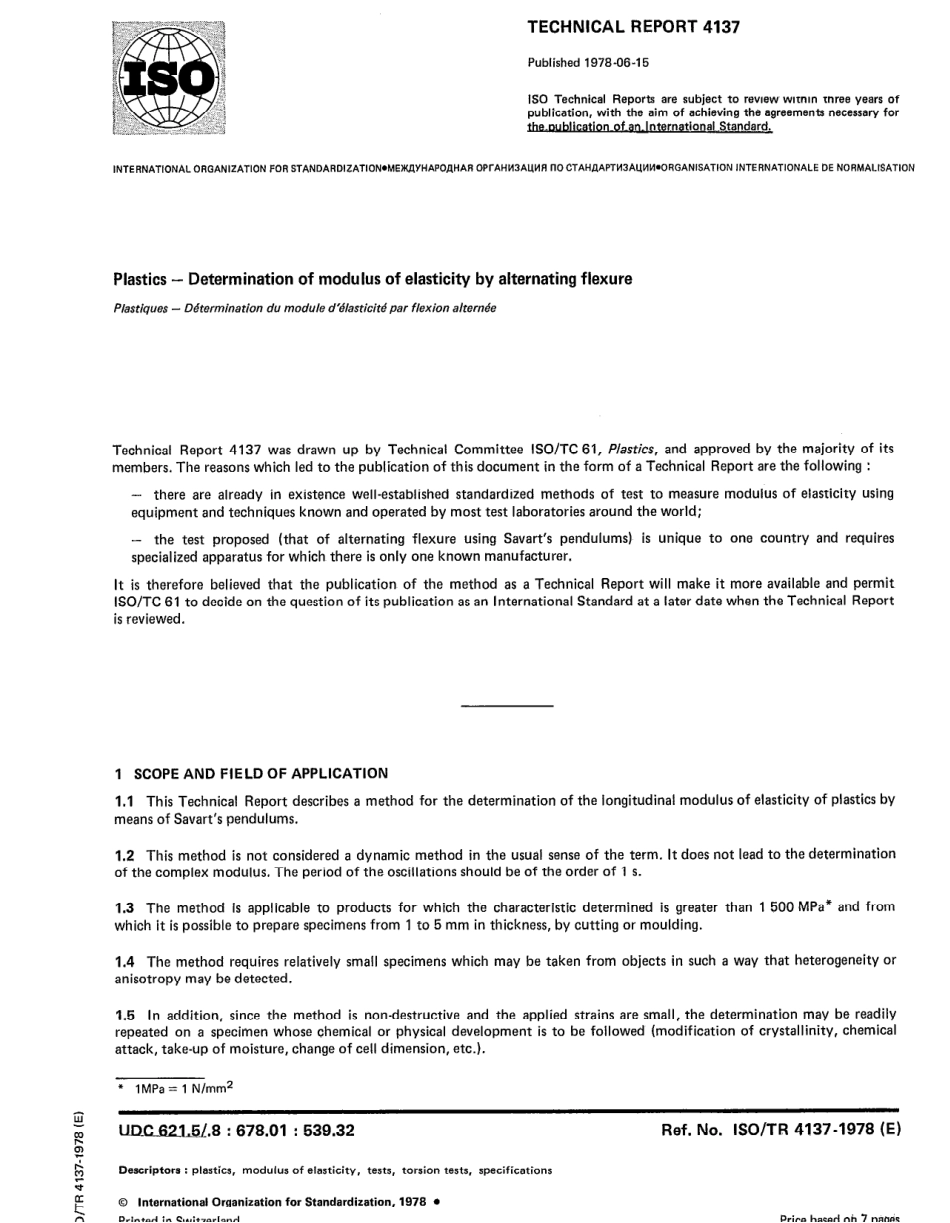 ISO TR 04137-1978 scan.pdf_第1页