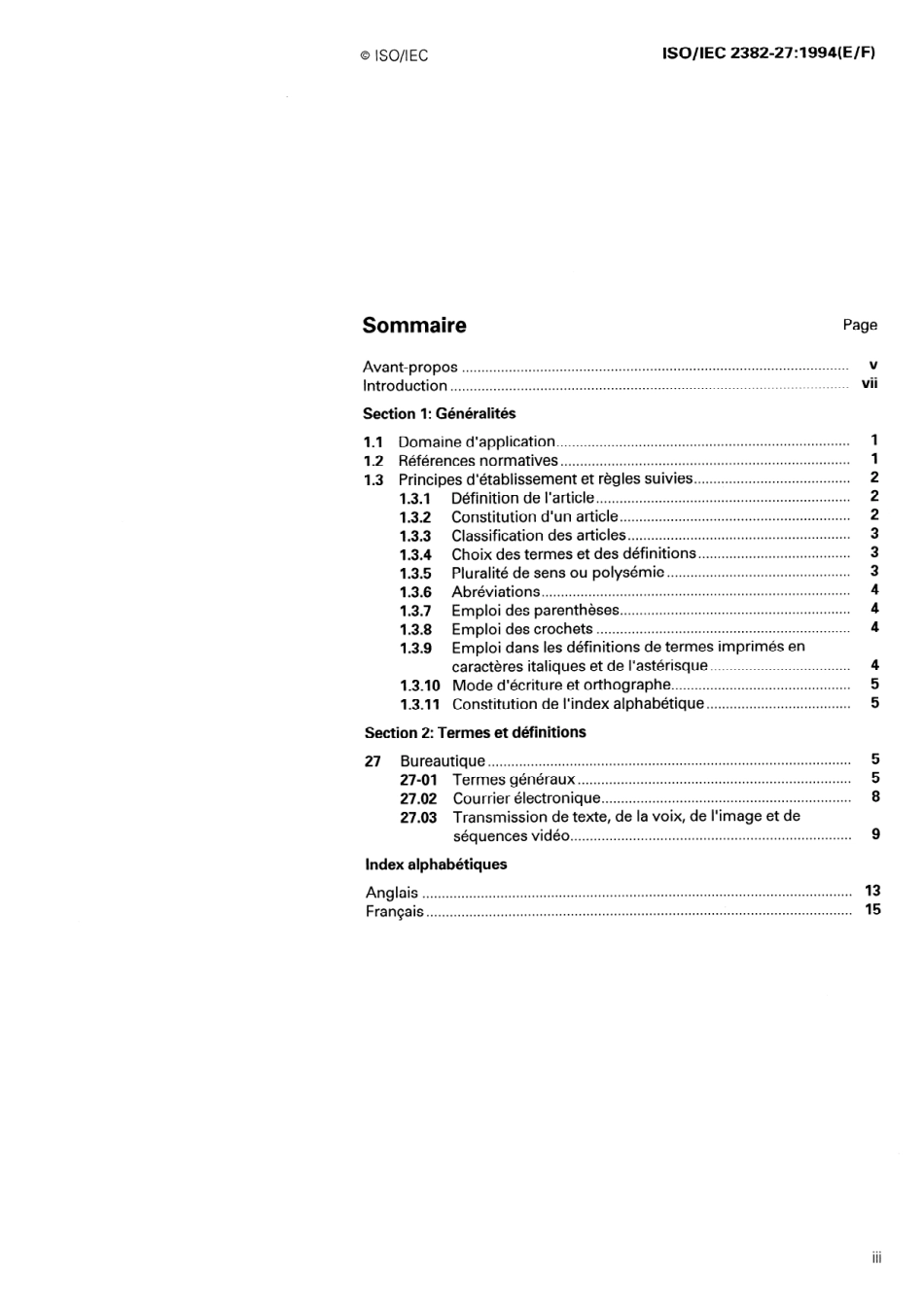 ISO IEC 02382-27-1994 scan.pdf_第3页