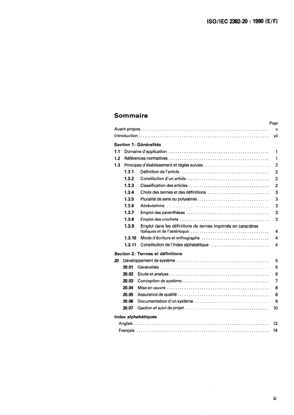 ISO IEC 02382-20-1990 scan.pdf_第3页
