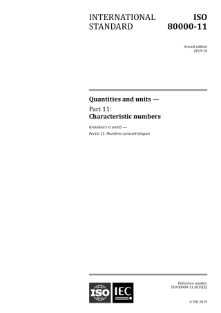ISO 80000-11-2019.pdf