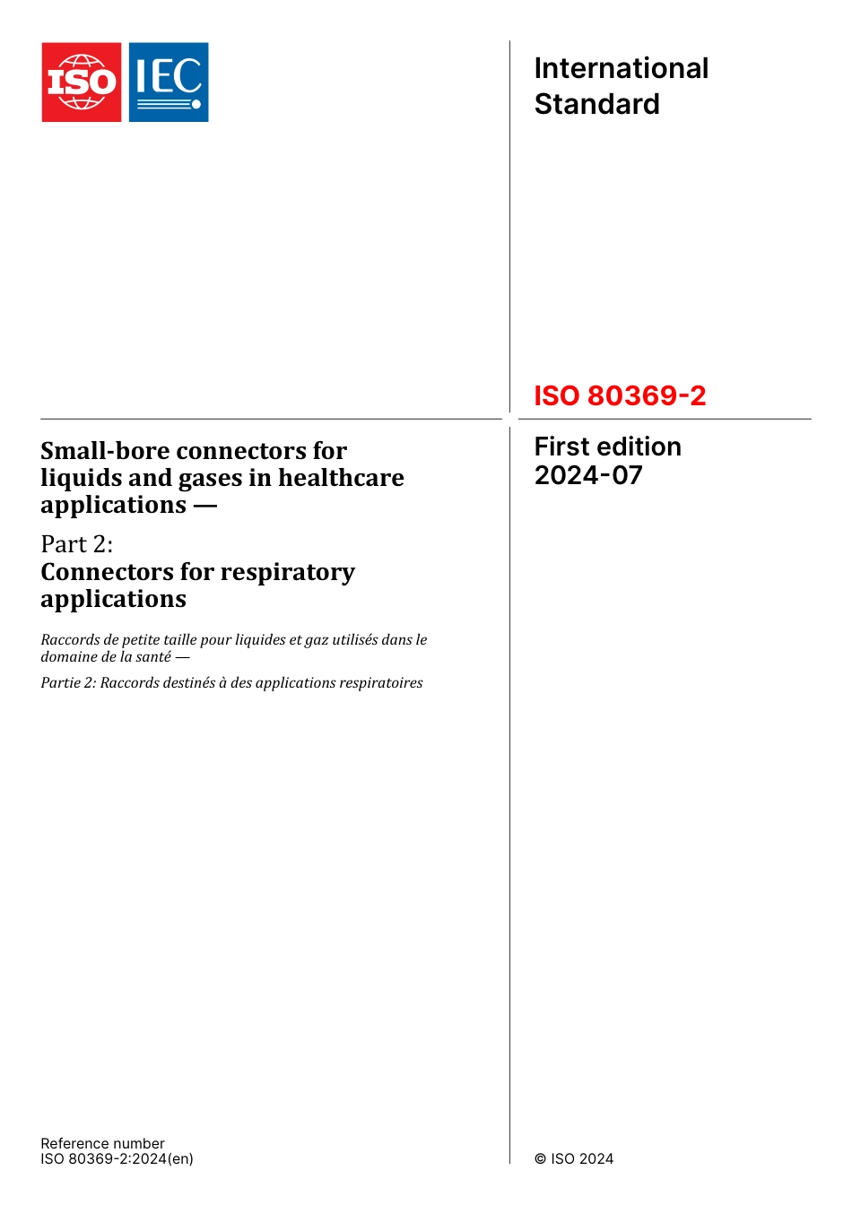 ISO 80369-2-2024.pdf_第1页