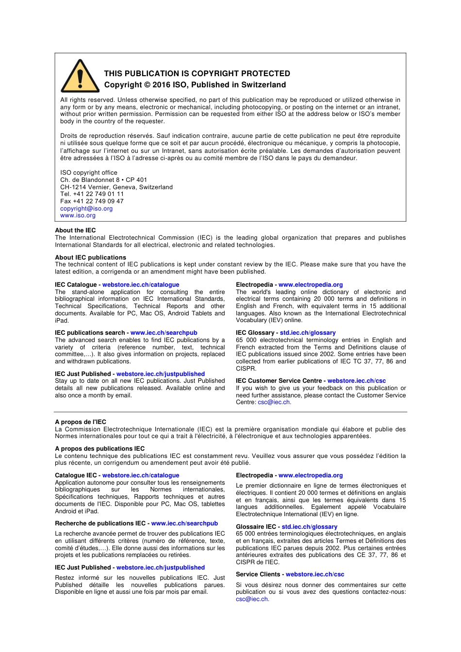 ISO 80079-37-2016.pdf_第2页