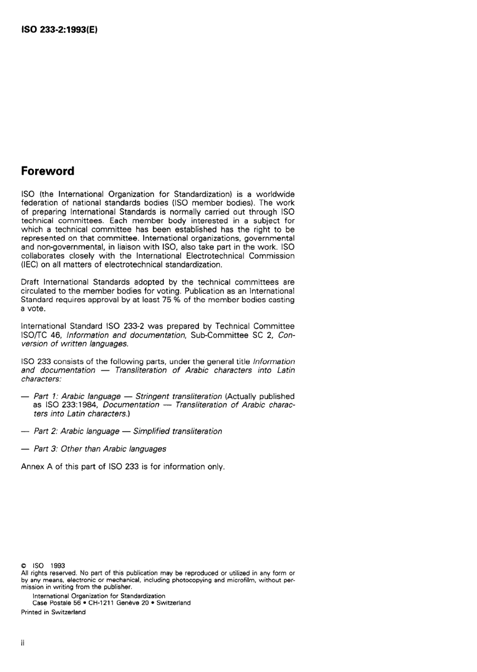 ISO 00233-2-1993 scan.pdf_第2页